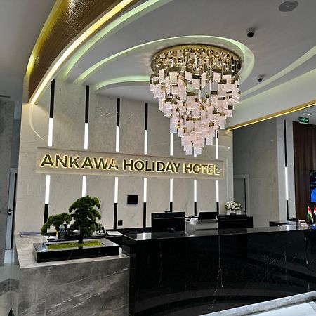 Ankawa Holiday Hotel أربيل المظهر الخارجي الصورة