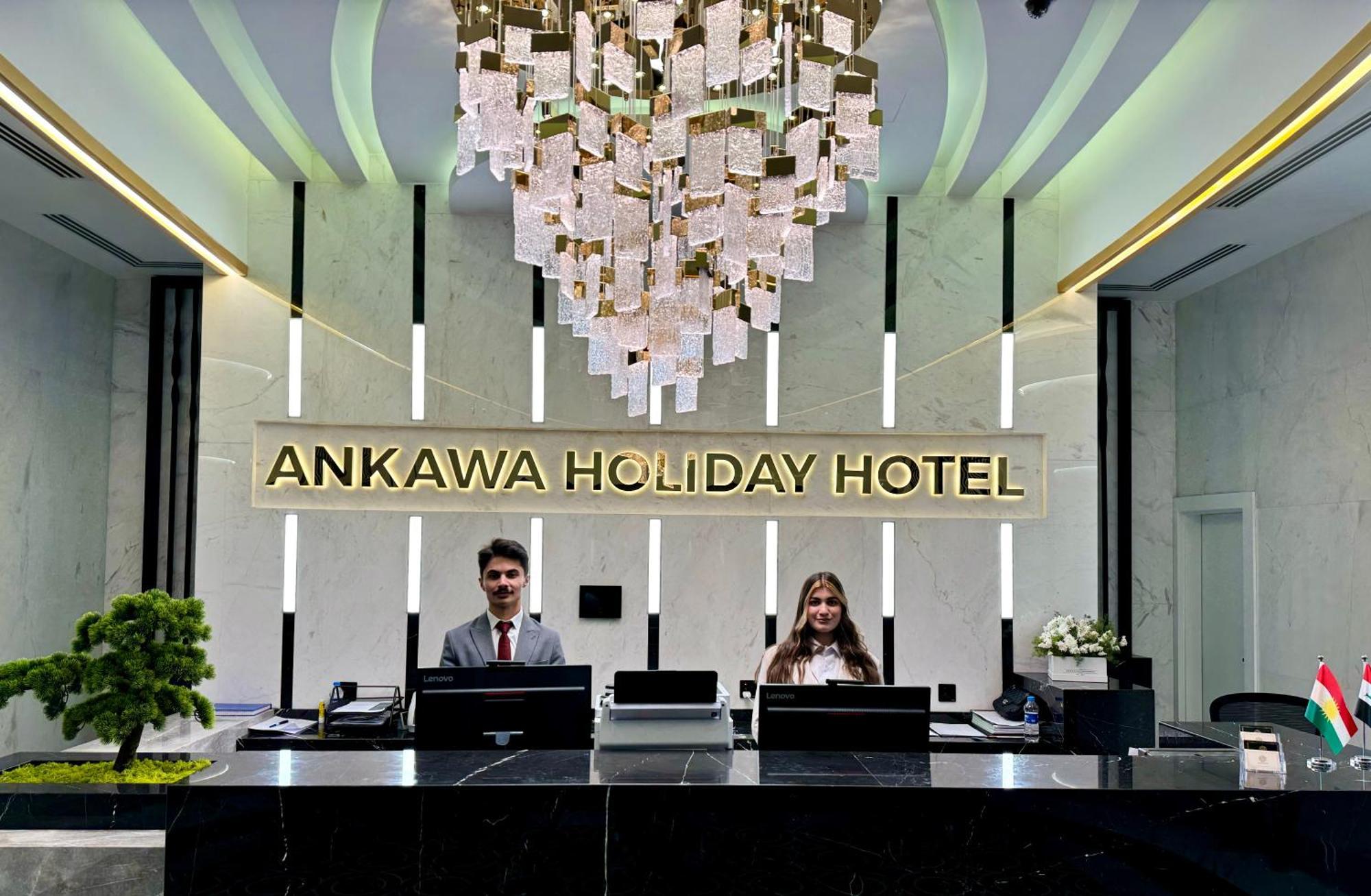 Ankawa Holiday Hotel أربيل المظهر الخارجي الصورة